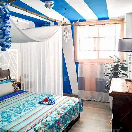 Aloha لوس أبريغوس